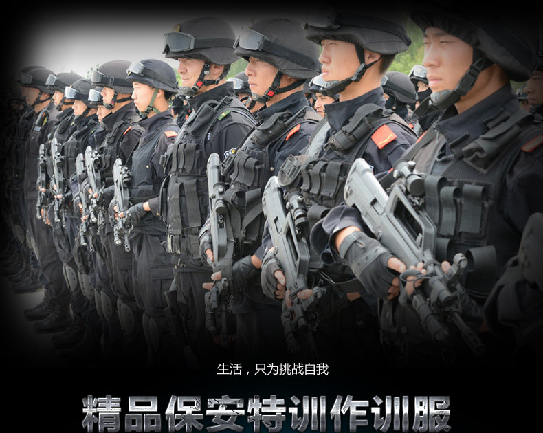 Boots militaires - Ref 1397572 Image 5