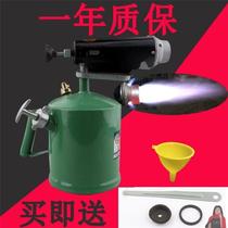 German imported gasoline blowtorch diesel blowtorch flame gun singeing device heating handheld portable home leak-proof