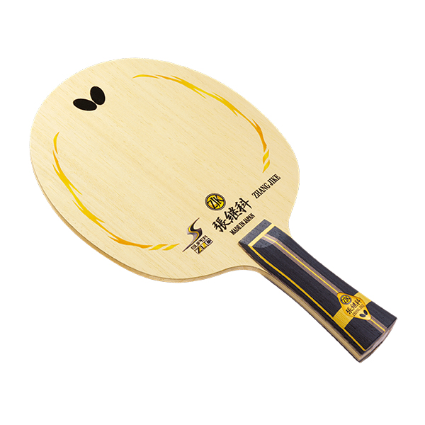 Butterfly Zhang Jike series 70th anniversary super zlc zlc alc T5000 full series