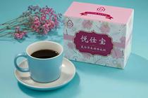 Taiwan Tianji Yueshibao physiological period conditioning