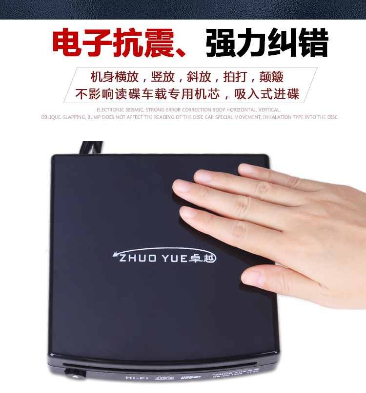 Xe Android màn hình lớn điều hướng máy đa năng đĩa CD hộp / xe USB kết nối máy nghe nhạc cd cắm và chơi - Trình phát TV thông minh củ phát wifi 2 râu