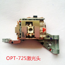 全新原装 OPT-725C2 OPT725B2 C2 B3 JVC汽车CD激光头