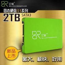 Yizu J15 2TB SSD Solid State Drive Desktop Laptop Hard Drive 2 5 Inch SATA3 0