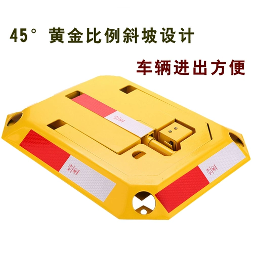 Ограждение, замок, парковочная стойка, увеличенная толщина, защита от столкновений