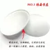 Shero Premium Round Sponge Chèn Da đen và trắng Tri-Color Tube Thay thế Ngực Pad Áo tắm Yoga Sponge Pad đồ lót Minh họa / Falsies