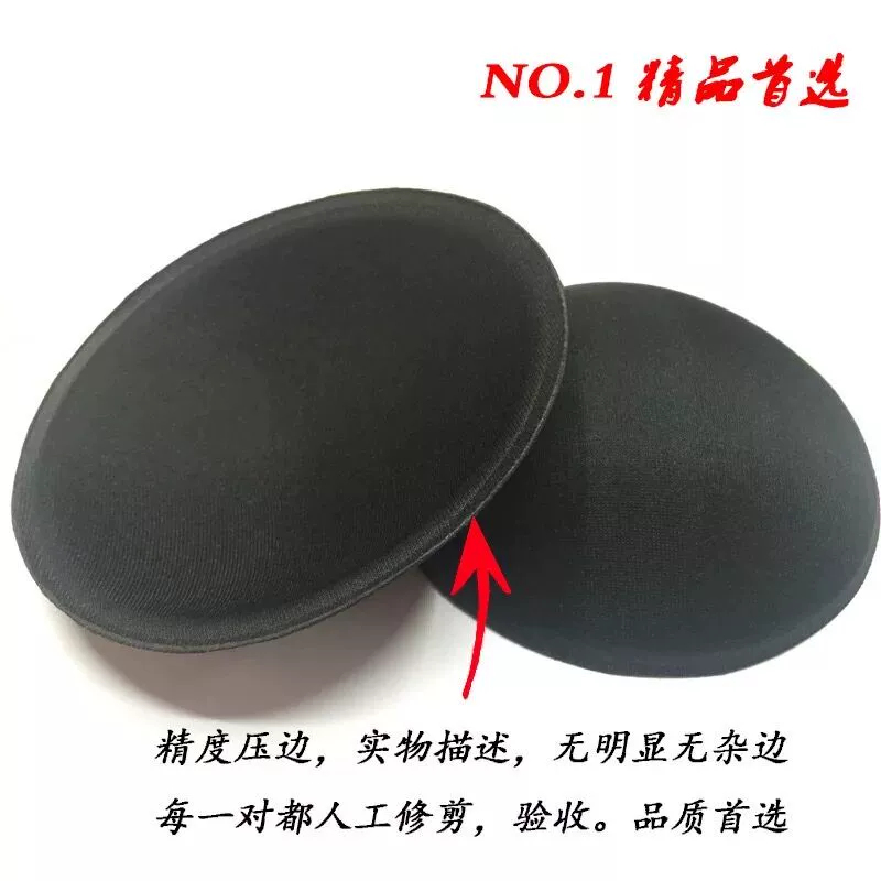 Shero Premium Round Sponge Chèn Da đen và trắng Tri-Color Tube Thay thế Ngực Pad Áo tắm Yoga Sponge Pad