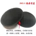 Shero Premium Round Sponge Chèn Da đen và trắng Tri-Color Tube Thay thế Ngực Pad Áo tắm Yoga Sponge Pad đồ lót Minh họa / Falsies