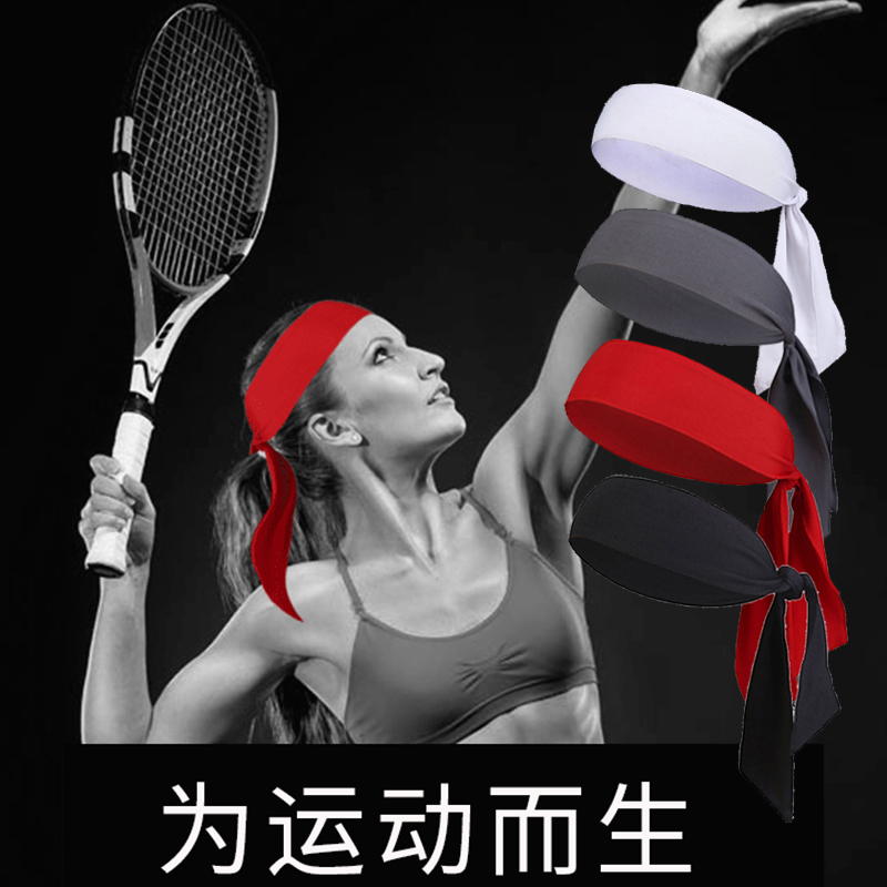 Strap belt tennis band Street outdoor sports fitness men and women headscarves pirate guide sweat headband sweat hijab