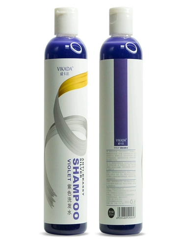 Сиреневый шампунь, платиновая серебристо-серая краска для волос, фиксация цвета