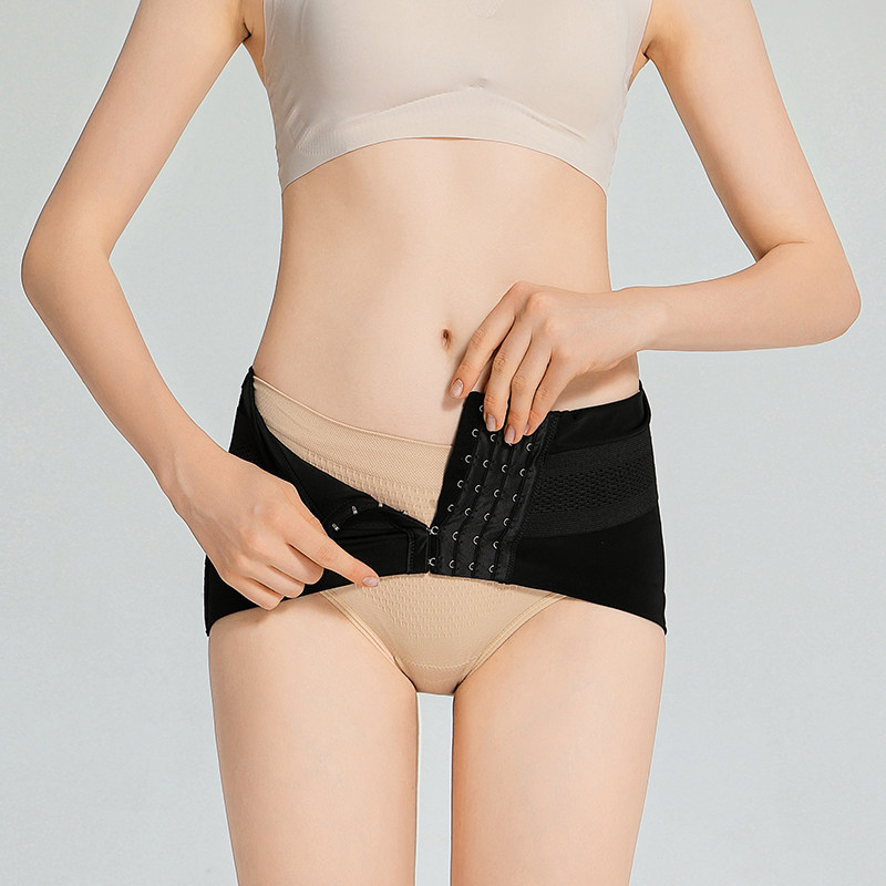 Hip and pelvic correction with pelvic belt Postpartum pelvic pubic separation Crotch strap Lift buttocks False crotch retracted
