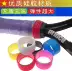 Vòng đệm miệng vợt tennis Vòng miệng micelle tay Vòng đai silicon thấm mồ hôi Vòng cố định silicone - Quần vợt