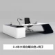 Tang Fuxuan bàn ghế văn phòng ông chủ đơn giản hiện đại sơn chủ tịch bàn quản lý thời trang bàn ghế kết hợp - Nội thất văn phòng