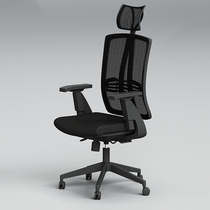 Tang Fuxuan manager chair lift rotation fashion computer chair Boss chair Simple modern supervisor chair backrest