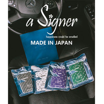 Spot aSigner Car Car Aromatherapy Fragrant Pendant can be used to open the buckle to fill the sky star incense tablets