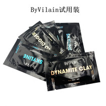 Spot Denmark By Vilain men matte fluffy styling hair mud wax shampoo conditioner trial pack