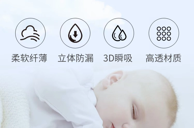 Tã quần Baby Shubao Q1 siêu mỏng, khô thoáng, có eo nhỏ, dành cho nam và nữ, tã trẻ em, mã S M L XL - Tã / quần Lala / tã giấy