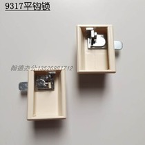 Sheet Iron More Wardrobe Handle Lock Outer Plastic Inner Metal Galvanized School Unit 9317 Flat Hook Lock Volume