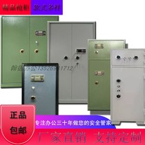 Gun cabinet integrated cabinet thickened safe single door double door upper and lower door intelligent support for custom manufacturer direct sales