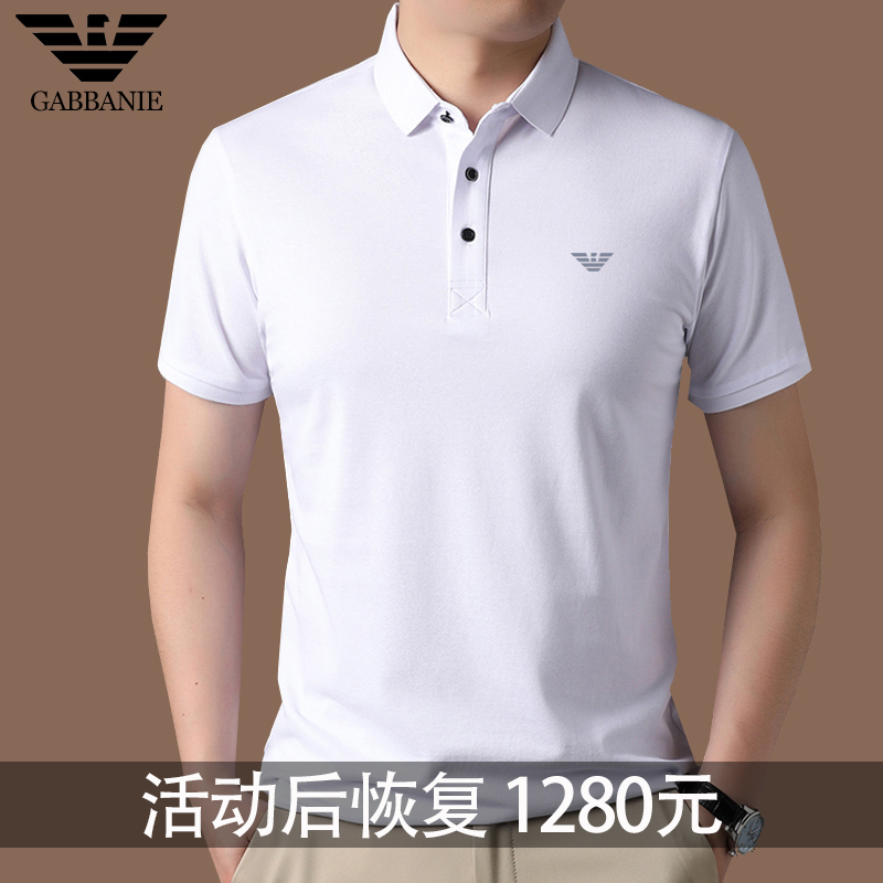 Chiamania Pure Cotton Short-Sleeved T-Shirt Men's Summer Classy Business Casual Pure Color Lapel Polo Shirt Top