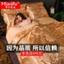 Bộ đồ bốn mảnh cotton satin jacquard phong cách Châu Âu cao cấp, vỏ chăn lụa satin, cotton thuần phong cách dân tộc, giường mừng đám cưới Trung Quốc - Bộ đồ giường bốn mảnh