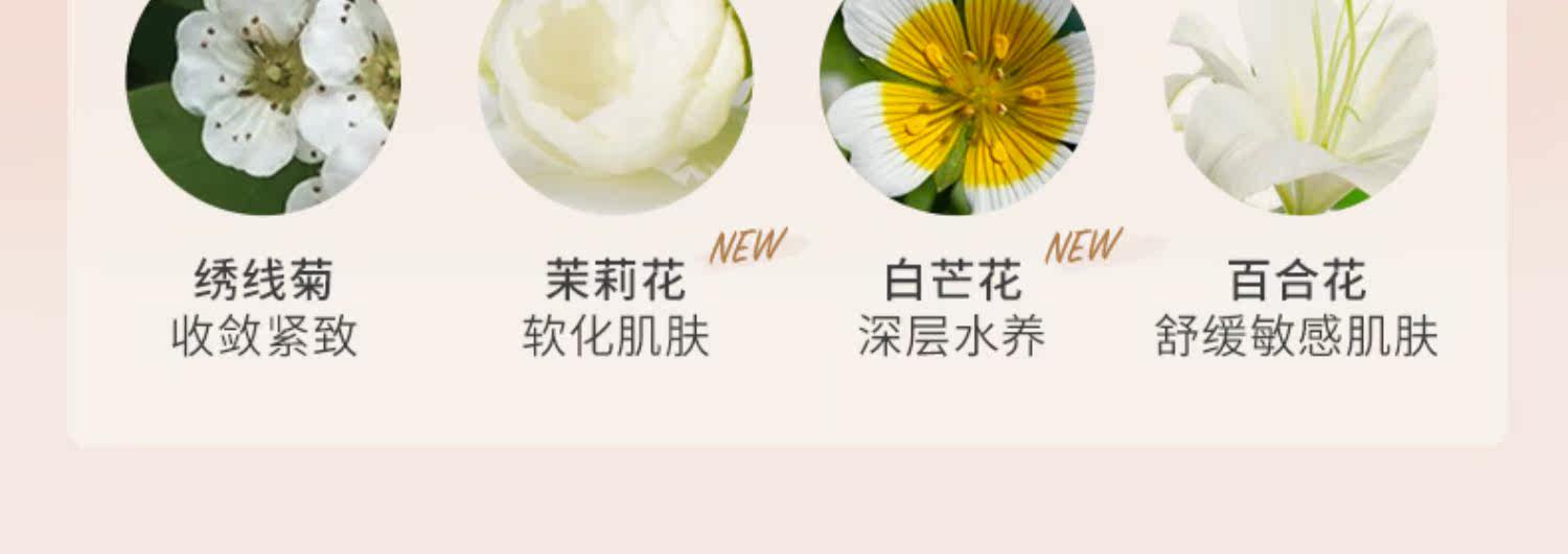 Ребенок лосьоны/кремы bonpoint小樱桃面霜保湿滋润按压面霜补水温和润肤霜夏季50ml