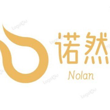 诺然护肤品售卖店