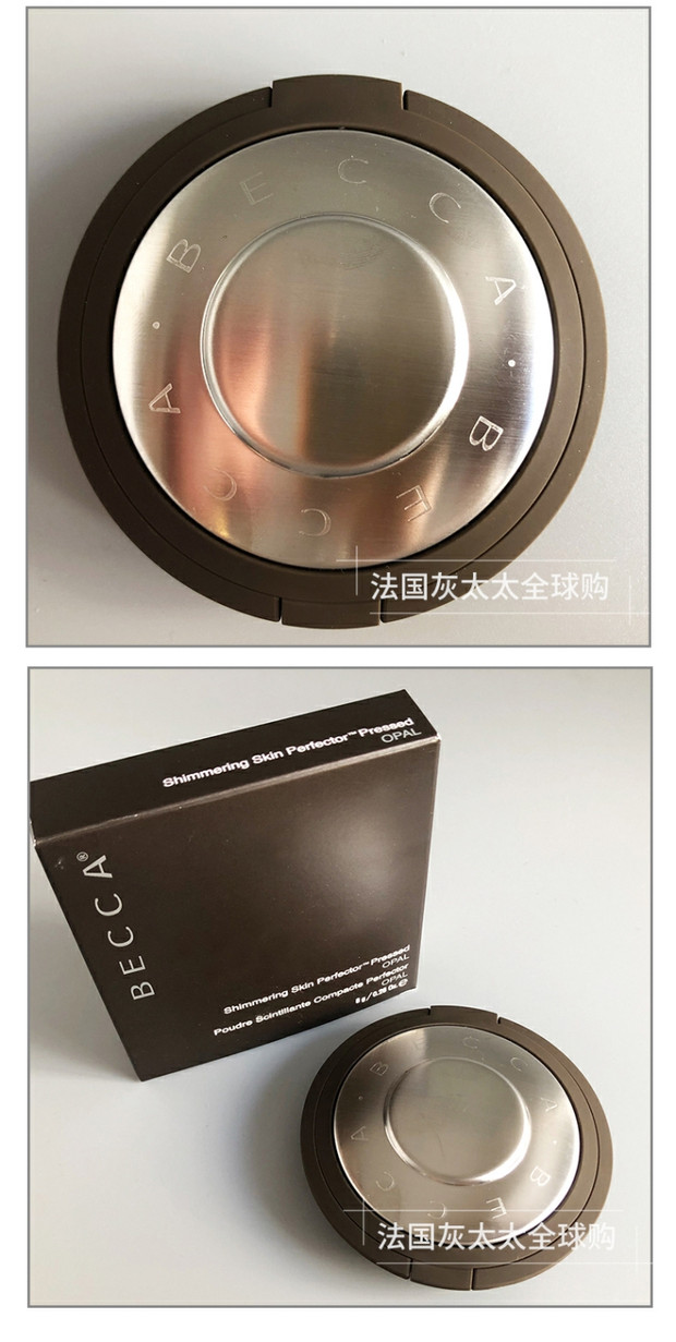 Đại diện xuất sắc của Gaoguangjie ~ Hoa Kỳ BECCA bột có độ bóng cao 8g kem sâm banh nhẹ kem highlight