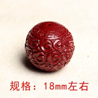 Цвета киновари, 18mm