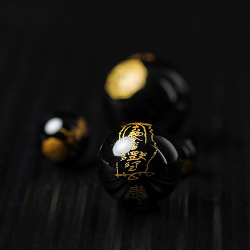 Натуральные ониксовые бусины, браслет из бусин, агатовый защитный амулет