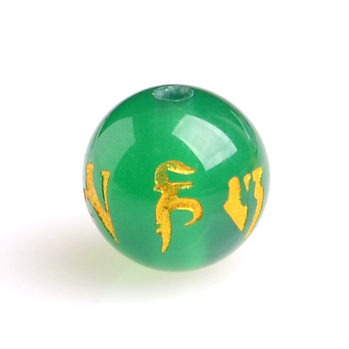 Натуральное агатовое украшение-шарик, бусины, браслет из бисера ручной работы, четки из круглых бусин, DIY