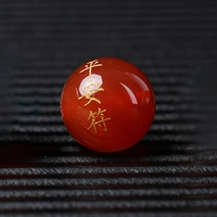 Красный (мирное очарование) 8 мм один