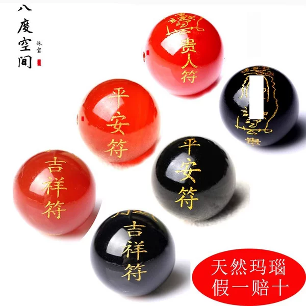 Товары от 八度空间珠宝旗舰店