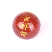 Красный (благоприятный талисман) 8 мм один