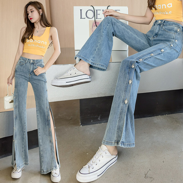2023 spring and autumn new style side-breasted slit denim wide-leg pants for women