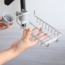 Kitchen drain rack nail-free rack bathroom drain storage rack