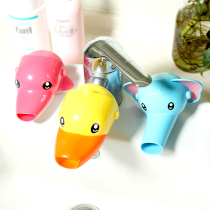 Animal cartoon children Baby assisted hand washing water diversion head water Guide sink extension faucet extender extender