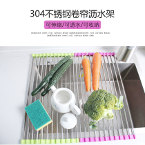 Kitchen drain storage rack hanging bowl fruit storage rack 304 stainless steel folding drain basket vegetable sink