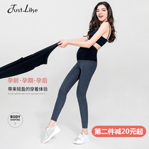 Positive Delight Pregnant Woman Beats Bottom Pants Autumn Winter 90% Plus Suede Long Pants Winter Style Yoga Sports Outwear Pants Women Casual Winter Clothing