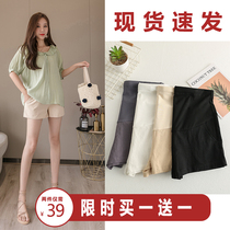 Positive Delight Pregnant Women Shorts Summer Cotton Linen Pants Pregnant Women With Underpants Slim Fit Outside Wearing Fashion Pregnant Woman Spring Summer Clothing