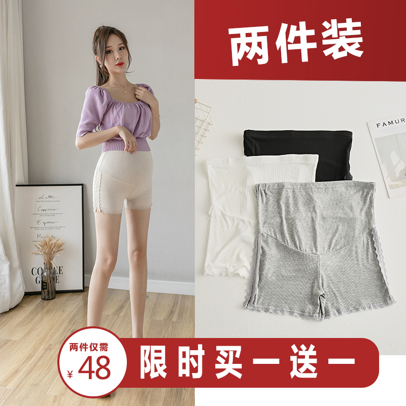 Pregnant woman shorts Summer thin Pregnant Woman Pants Outside of Fashion Anti-walking light Safety pants Nets Pants Insurance Summer Dress