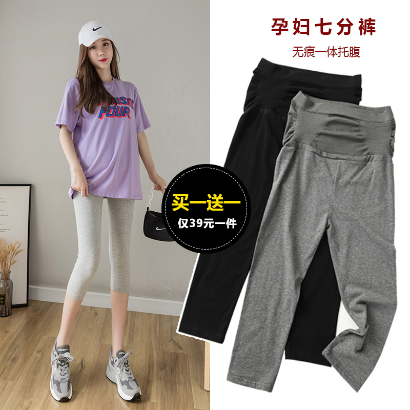 Maternity leggings seven minutes spring and autumn thin style adjustment abdominal cotton short pants outside wear summer small man safety pants