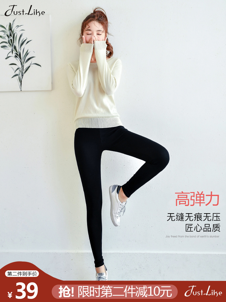 Pregnant women wear low-waisted pants in autumn nine points in addition to spring and autumn thin trendy mom fashion small feet pregnant women pants in autumn