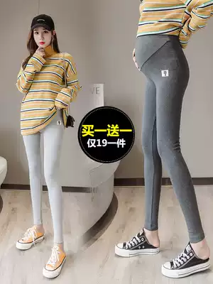 Pregnant women's pants Spring and summer thin pregnant women's inner pants Autumn outer pants cropped shorts Western style spring and autumn summer clothes