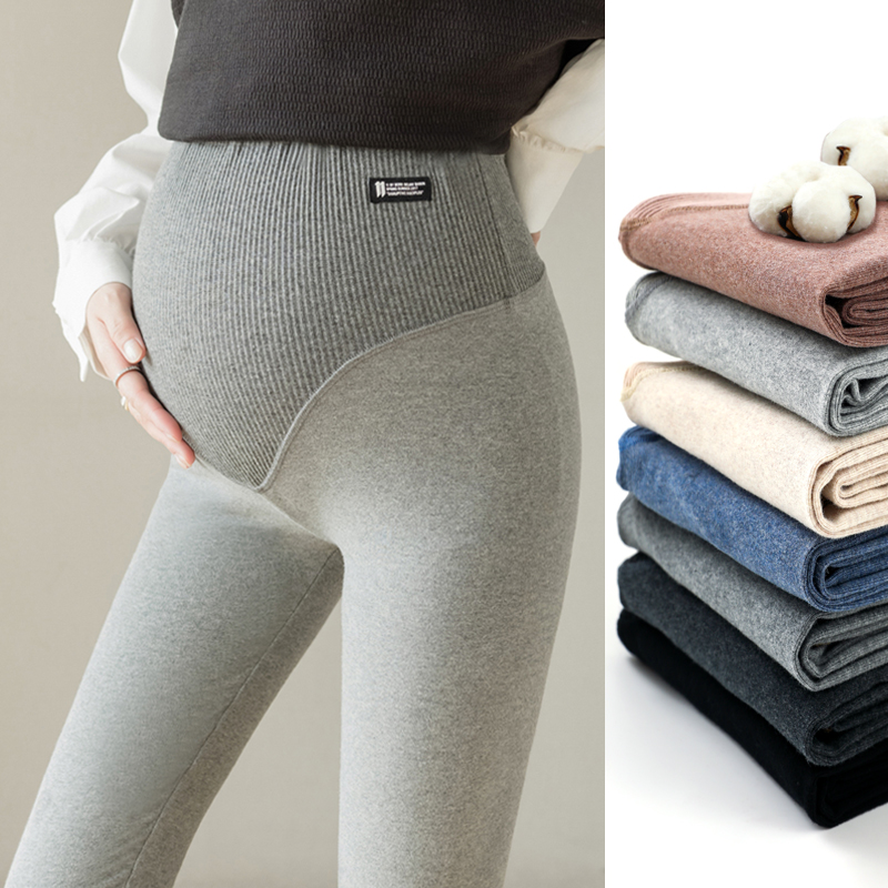 Pregnant woman inside lap pants spring and autumn outside wearing a thin spring clothing fashion style spring and summer boomer pregnant woman pants small sub-pregnant woman pants