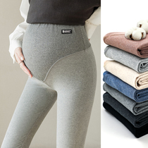Pregnant woman beats bottom pants for spring and autumn wear thin spring clothing fashion style spring and summer boomer pregnant woman pants small sub-pregnant woman pants