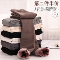 Pregnant woman beats bottom pants spring autumn season plus suede thickened autumn and winter outside wearing foot outside wearing warm long pants children autumn clothes winter clothing