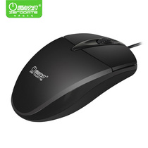 Around zero point M509 wired mouse USB office home laptop accessories cheap mouse