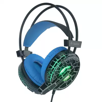 Messide H6 crack 7-color lamp luminous headset Internet cafe Internet cafe computer game headset backlight headset