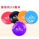 Pet puppy dog ​​toy ball vocal mol cắn đào tạo Teddy gấu con chó con đồ chơi mèo