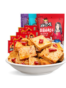 19.8元包邮  好巴食 豆干 麻辣/五香 20包 *3件